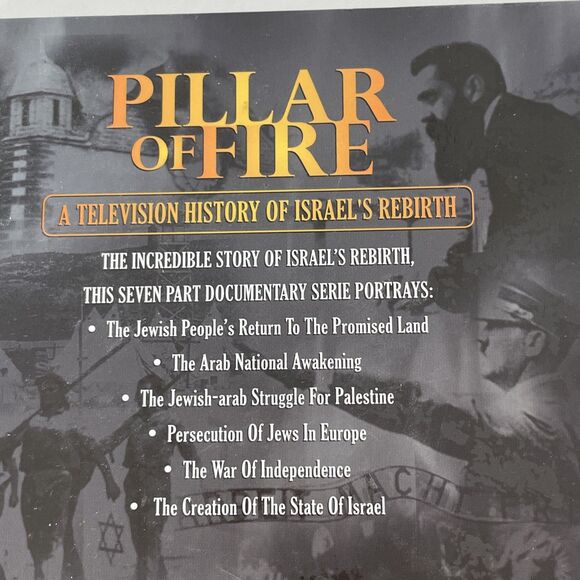 Pillar Of Fire A Television History of Israels Rebirth 3-DVD Box Set Documentary - Picture 7 of 11